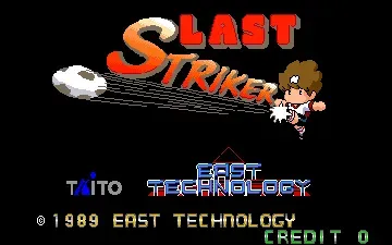 Last Striker / Kyuukyoku no Striker-MAME 2003